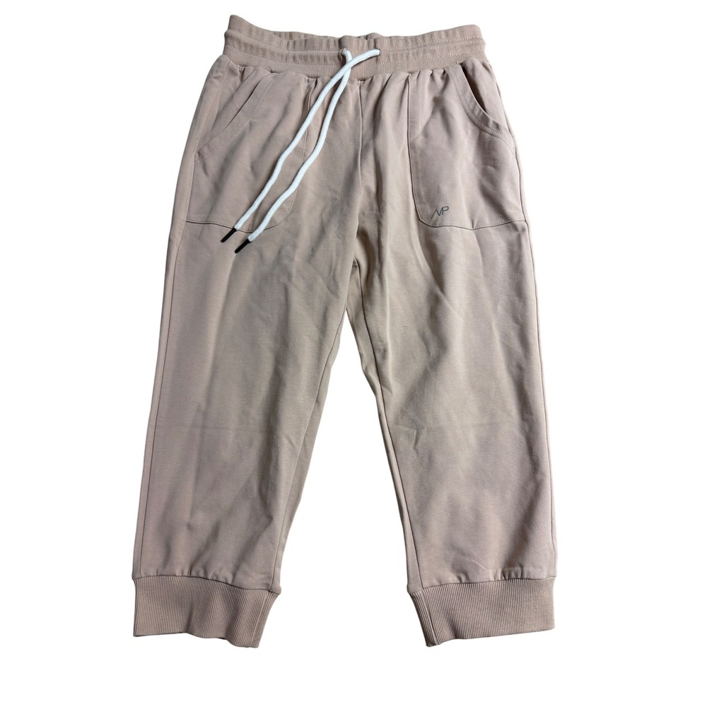 Myprotein MP Womens Rest Day Joggers Mauve Taupe Cropped Sweatpants Size M